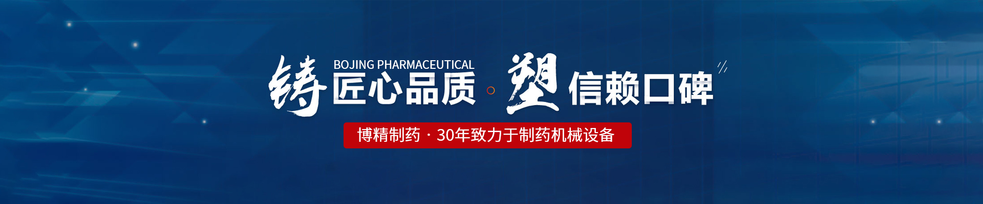 OD官方网页版-OD（中国）
